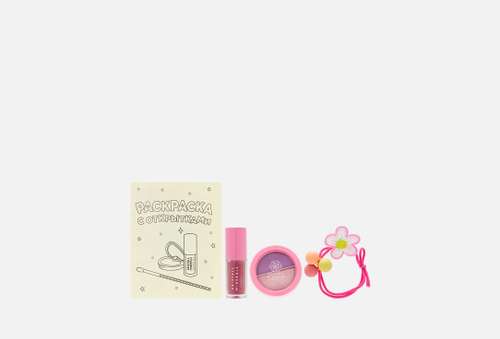Мини-набор для макияжа | Kristall Minerals Cosmetics | Kids