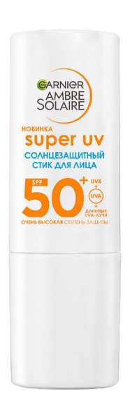 Garnier Ambre Solaire Super UV Солнцезащитный стик Для лица SPF 50+