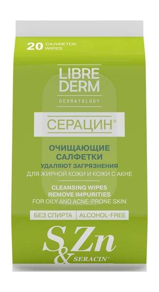 Librederm S&Zn Seracin Cleansing Wipes Remove Impurities
