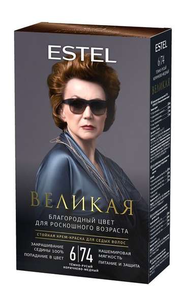 Estel Великая Крем-краска