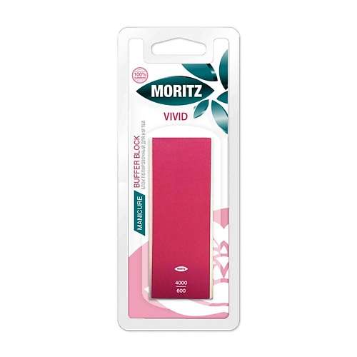 MORITZ Блок полировочный для ногтей VIVID четырехсторонний 320/400/600/1500