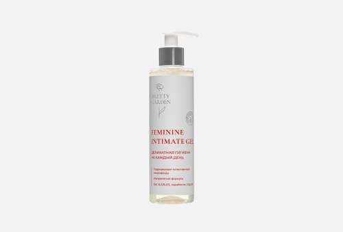 Гель для интимной гигиены | PRETTY GARDEN | Feminine intimate gel