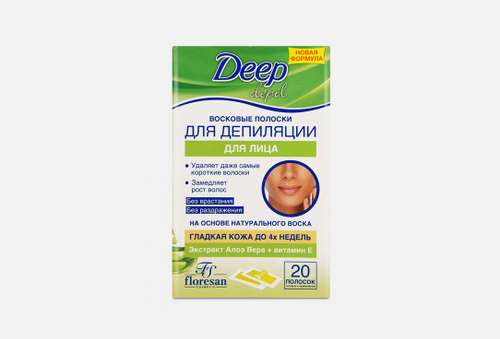 Восковые полоски для депиляции для лица (20 шт.) | Deep Depil | С Алоэ Вера