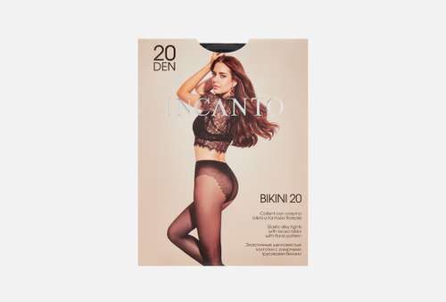 Колготки | INCANTO | Bikini nero 20 den