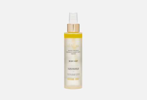 Спрей-сыворотка для тела | d'Alba | White Truffle Aromatic Body Mist Serum