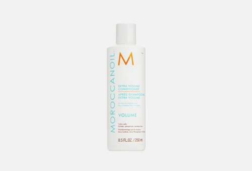 Кондиционер Экстра Объем | Moroccanoil | Extra Volume Conditioner
