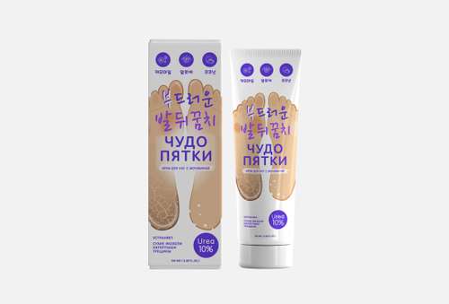 Крем для пяток | PRETTYSKIN | Miracle Heels