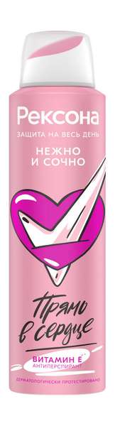 Рексона Нежно и Сочно