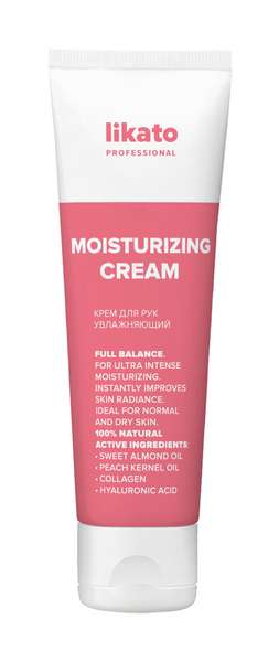 Likato Professional Full Balance Hand Cream