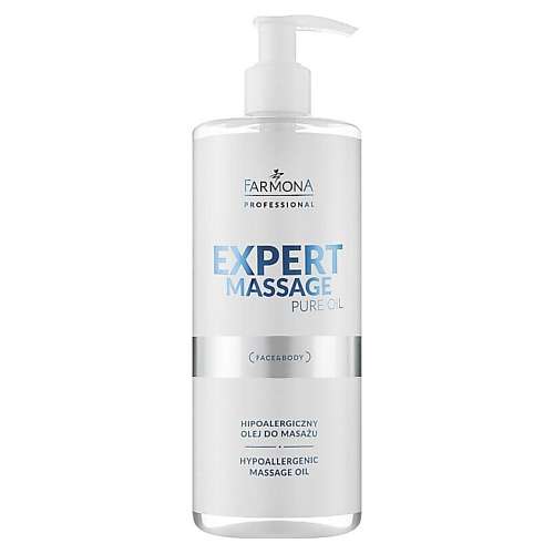 FARMONA Гипоаллергенное массажное масло Expert Massage Pure Oil