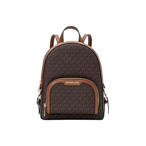 MICHAEL KORS Jaycee Холст и Кожа Рюкзак Женский Коричневый