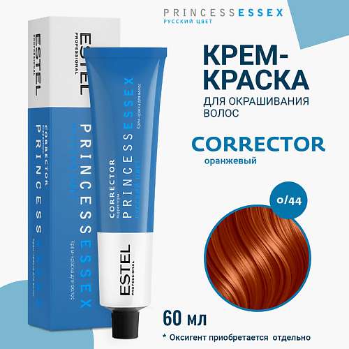 ESTEL PROFESSIONAL Крем-краска для волос PRINCESS ESSEX CORRECT