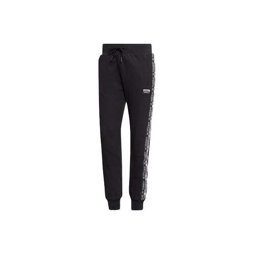 Adidas Originals RYV Вязаные Спортивные Штаны Женские Черные