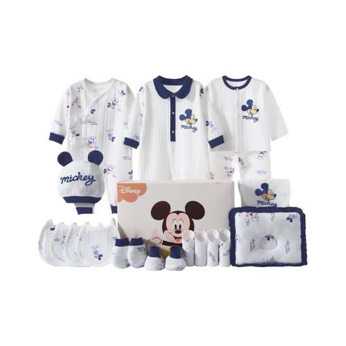 Disney Baby Подарочные Коробки