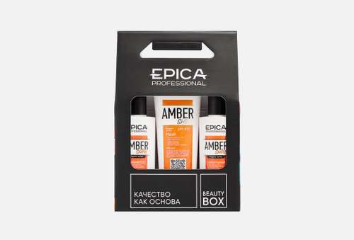 Набор для ухода за волосами | EPICA Professional | Amber Shine organic