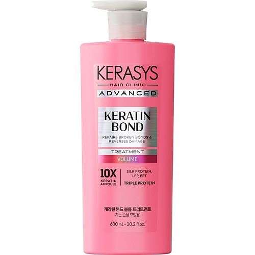 KERASYS Бальзам Объем Advanced Keratin Bond Treatment