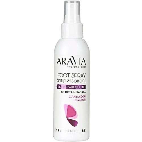 ARAVIA PROFESSIONAL Дезодорант для ног от пота и запаха с лавандой и мятой Foot Spray Antiperspirant