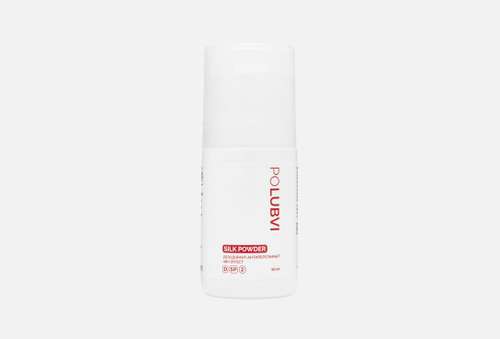 Дезодорант-антиперспирант | POLUBVI | Silk powder