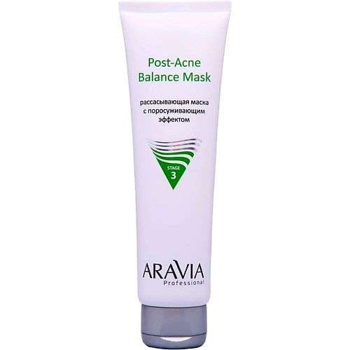 ARAVIA PROFESSIONAL Рассасывающая маска с поросуживающим эффектом Post-Acne Balance Mask