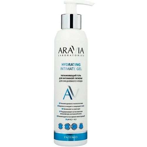 ARAVIA LABORATORIES Гель для интимной гигиены увлажняющий для ежедневного ухода Hydrating Intimate Gel