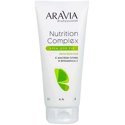 ARAVIA PROFESSIONAL Крем для рук питательный с маслом оливы и витамином Е Spa Manicure