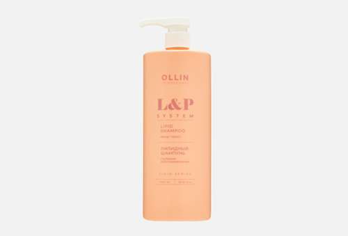 Шампунь для волос | Ollin Professional | Lipid