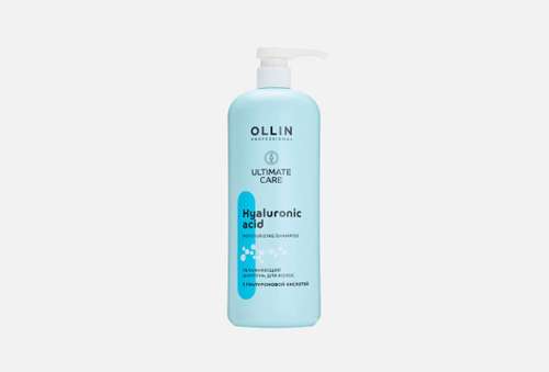 Увлажняющий шампунь для волос | Ollin Professional | ultimate care moisture shampoo