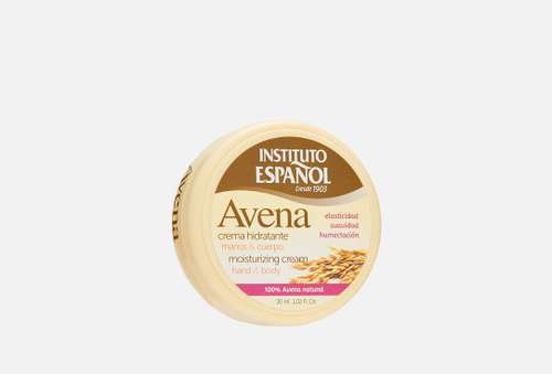Крем для рук и тела | INSTITUTO ESPANOL | AVENA MOISTURIZING CREAM