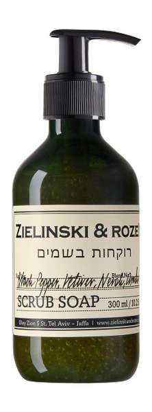 Zielinski & Rozen Black Pepper, Vetiver, Neroli, Amber Scrub Soap