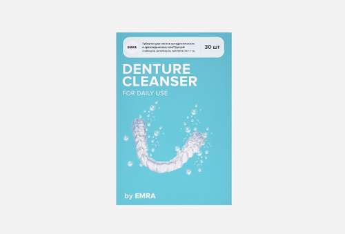 Таблетки для чистки ортодонтических конструкций | EMRA | Denture