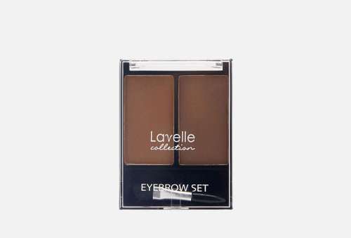 Тени для бровей | Lavelle Collection | Eyebrow Set