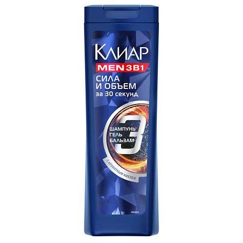 КЛИАР Шампунь MEN 3 в 1 Объём и Сила