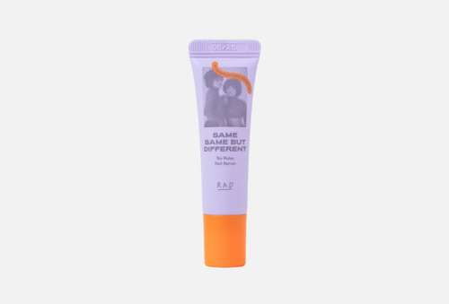 Сыворотка для ухода за кутикулой и ногтями | RAD | No Rules Nail Serum