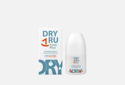 дезодорант-антиперспирант | Dry RU | Forte Plus