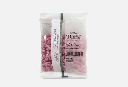 Воск горячий пленочный | Italwax | Top Line Pink Pearl- synthetic film wax