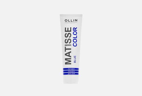 Пигмент прямого действия | Ollin Professional | Matisse color