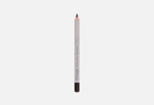 Карандаш для глаз | Divage | On the way eye pencil