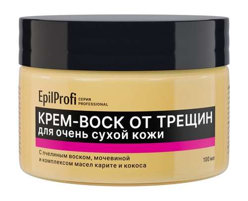 EpilProfi Professional Крем-воск от трещин для очень сухой кожи