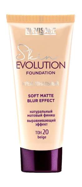 Luxvisage Skin Evolution Soft Matte Blur Effect