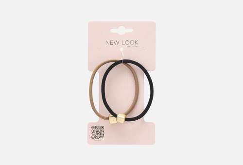 Набор резинок для волос | New Look | бежевый, черный