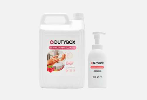 Мыло-пенка | DUTYBOX | Малина в йогурте