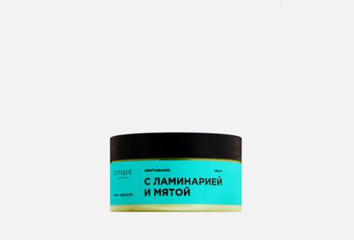 Холодное обертывание | Letique Cosmetics | WRAP GEL KELP MINT