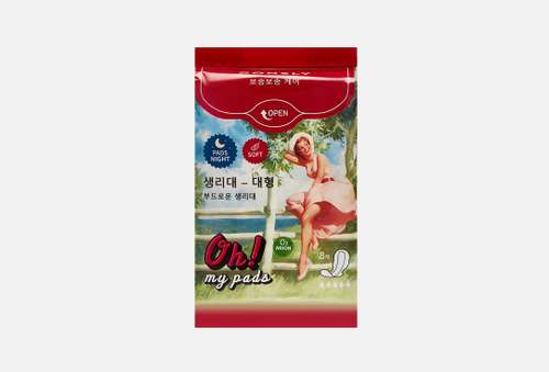 Ночные гигиенические прокладки Oh! My Pads | CONSLY | Oh! My Pads – At Night