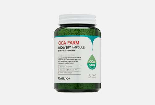 Ампульная сыворотка для лица с центеллой азиатской | Farm Stay | Cica Farm Recovery Ampoule