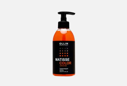 Маска тонирующая ОРАНЖ | Ollin Professional | MATISSE COLOR