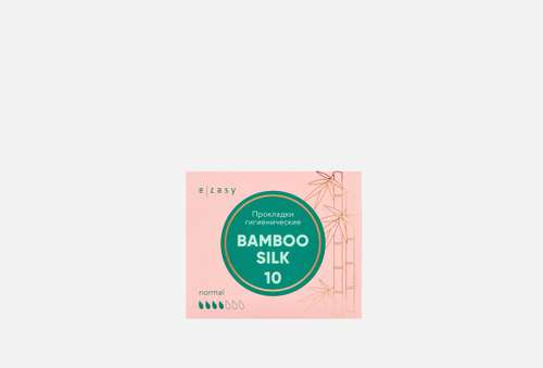 Прокладки | E-RASY | BAMBOO SILK Normal