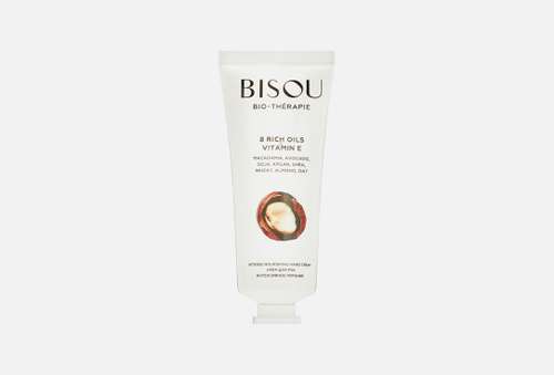Крем для рук | Bisou | 8 RICH OILS & VITAMIN E