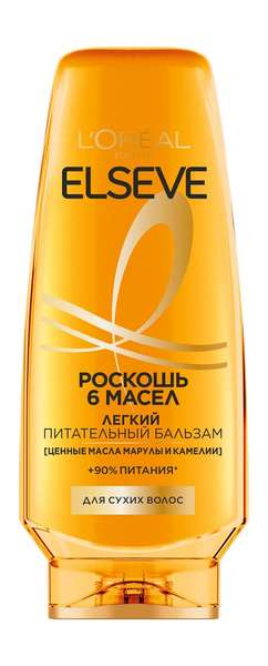 L'Oreal Elseve Роскошь 6 масел Легкий питательный бальзам