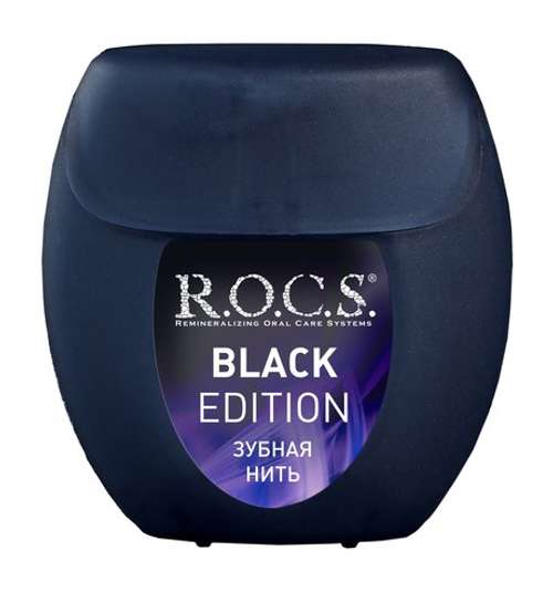 R.O.C.S. Black Edition Dental Floss