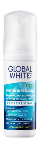 Global White Remineralizing Teeth Whitening Foam Mint and Raspberry
